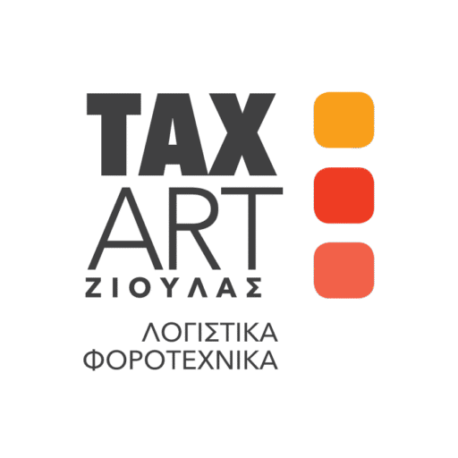 cropped-LOGO-TAXART.png